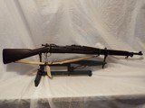 SPRINGFIELD ARMORY 1903 .30-06 SPRG - 3 of 3