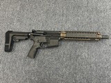 DANIEL DEFENSE DDM4 PDW 5.56X45MM NATO - 3 of 3