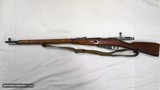 CENTURY ARMS M91/30 "MOSIN NAGANT" 7.62X54MM - 2 of 3