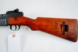 MAS mas 36-51 7.5X54MM FRENCH - 2 of 3