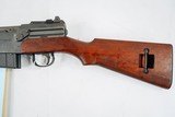 MAS 49/56 7.5X54MM FRENCH - 2 of 3