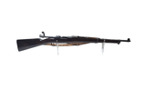 SPANISH MAUSER M1916 7.92X57MM MAUSER