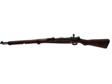 JAPANESE MILITARY TYPE 99 ARISAKA 7.7X58MM ARISAKA