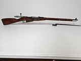 PW ARMS Mosin Nagant m91/30 7.62X54MMR