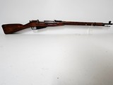 PW ARMS Mosin Nagant m91/30 7.62X54MMR - 3 of 3