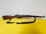 MOSIN-NAGANT M44 Carbine/bayonet matching numbers 7.62X54MMR - 1 of 3