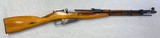 MOSIN-NAGANT M44 RUSSIAN 7.62X54MMR