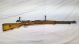 ANKARA ARSENAL 1945 MAUSER 8MM MAUSER - 1 of 3