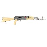 ARSENAL SLR 107R 7.62X39MM - 1 of 1