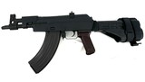 ROMARM/CUGIR MINI DRACO 7.62X39MM - 1 of 2