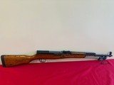 NORINCO SKS 7.62X39MM - 1 of 3