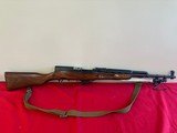 SKS SKS 7.62X39MM - 1 of 3