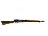 JAPANESE MILITARY M38 Carbine 6.5X50MM ARISAKA