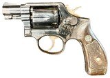 SMITH & WESSON Model 10-5 38 Special 2 inch Round Butt Blue .38 SPL