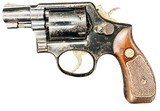 SMITH & WESSON Model 10-5 Revolver 2 inch 38 Special Round Butt Blue .38 SPL