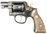 SMITH & WESSON MODEL 10-7 .38 SPL