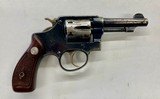 SMITH & WESSON 32 HAND EJECTOR .32 S&W LONG - 1 of 3