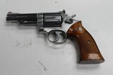SMITH & WESSON 66 .357 MAG - 2 of 3
