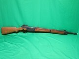 FRENCH MILITARY MAS MLE 7.5X57MM MAS - 2 of 3