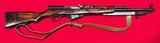 SKS CDI Russian SKS 7.62X39MM - 1 of 3