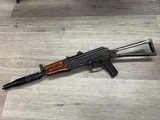 ARSENAL SLR 107UR 7.62X39MM - 1 of 3