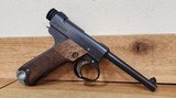 NAMBU Type 14, Nagoya Arsenal 1941 mfg 8MM