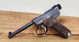 NAMBU Type 14, Nagoya Arsenal 1941 mfg 8MM - 2 of 3