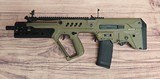 IWI TAVOR SAR 5.56X45MM NATO - 2 of 3
