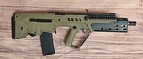 IWI TAVOR SAR 5.56X45MM NATO - 3 of 3