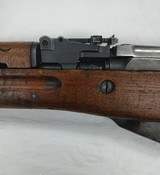 YUGO M59-66 7.62X39MM - 3 of 3