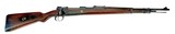 MAUSER K98 K S/42G 8MM MAUSER - 1 of 3