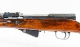 TULA Russian SKS 7.62X39MM - 3 of 3