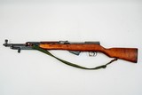 YUGO M59 SKS 7.62X39MM - 1 of 3