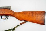 YUGO M59 SKS 7.62X39MM - 2 of 3