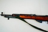 YUGO M59 SKS 7.62X39MM - 3 of 3