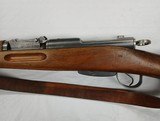 SCHMIDT-RUBIN MODEL K31 7.5X55MM SCHMIDT RUBIN - 2 of 3