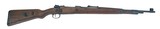 MAUSER K98 K BYF 44 8MM MAUSER - 1 of 3