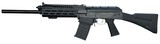 JTS GROUP M12AK-T1 12 GA - 1 of 3