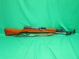 NORINCO SKS 7.62X39MM - 2 of 3