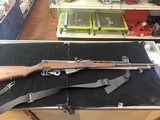 PW ARMS SKS 7.62X39MM - 1 of 3