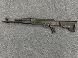 ARSENAL SAM7 7.62X39MM - 2 of 3