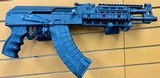 ROMARM/CUGIR DRACO AK-47 7.62X39MM - 1 of 3