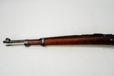 ERFURT KAR 98 8MM - 3 of 3