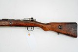 ERFURT KAR 98 8MM - 2 of 3