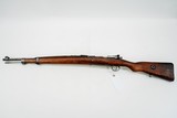 ERFURT KAR 98 8MM - 1 of 3