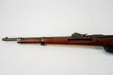 STEYR 1895 8X50MMR MANNLICHER-SHOENAUER - 3 of 3