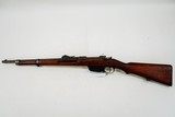 STEYR 1895 8X50MMR MANNLICHER-SHOENAUER