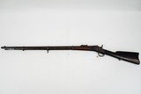 REMINGTON M1867/96 DANISH REMINGTON ROLLING BLOCK UNKNOWN