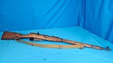 RUSSIAN STATE FACTORIES MOSIN NAGANT 7.62X54MMR - 1 of 3