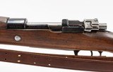 DWM Argentino 1909 Cavalry Carbine 7.65X53MM ARGENTINE (7.65X53MM MAUSER) - 3 of 3